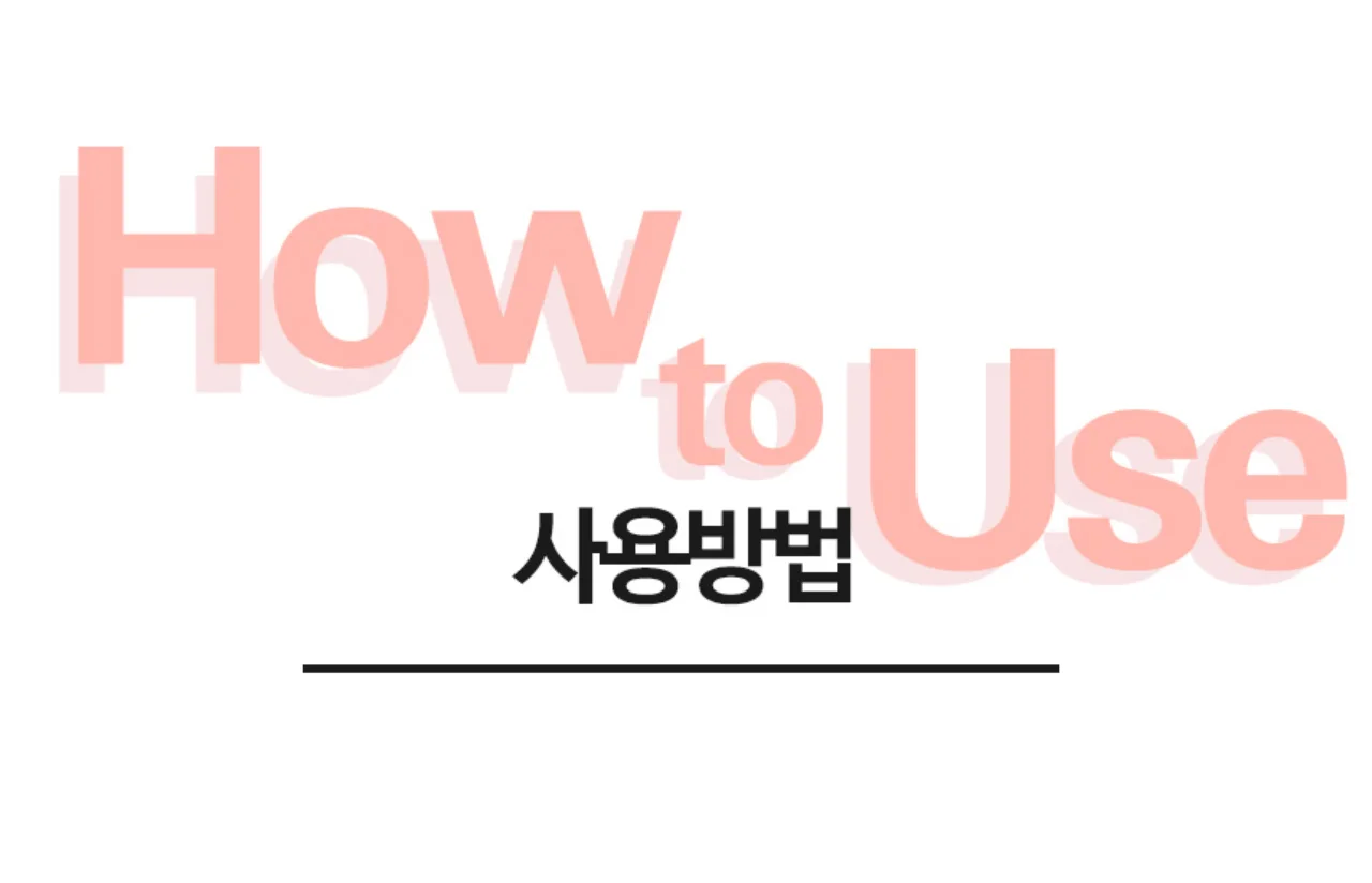 문서세단기 오일페이퍼 상세 이미지 3