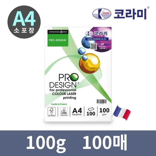 프리미엄 칼라전용지 프로디자인 100g 100매