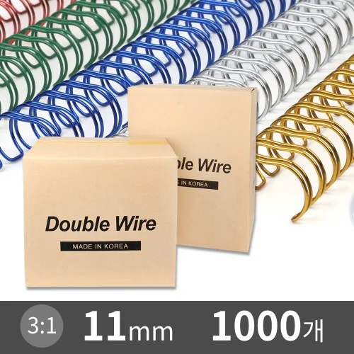 3:1 와이어링 11mm 1000개/1carton
