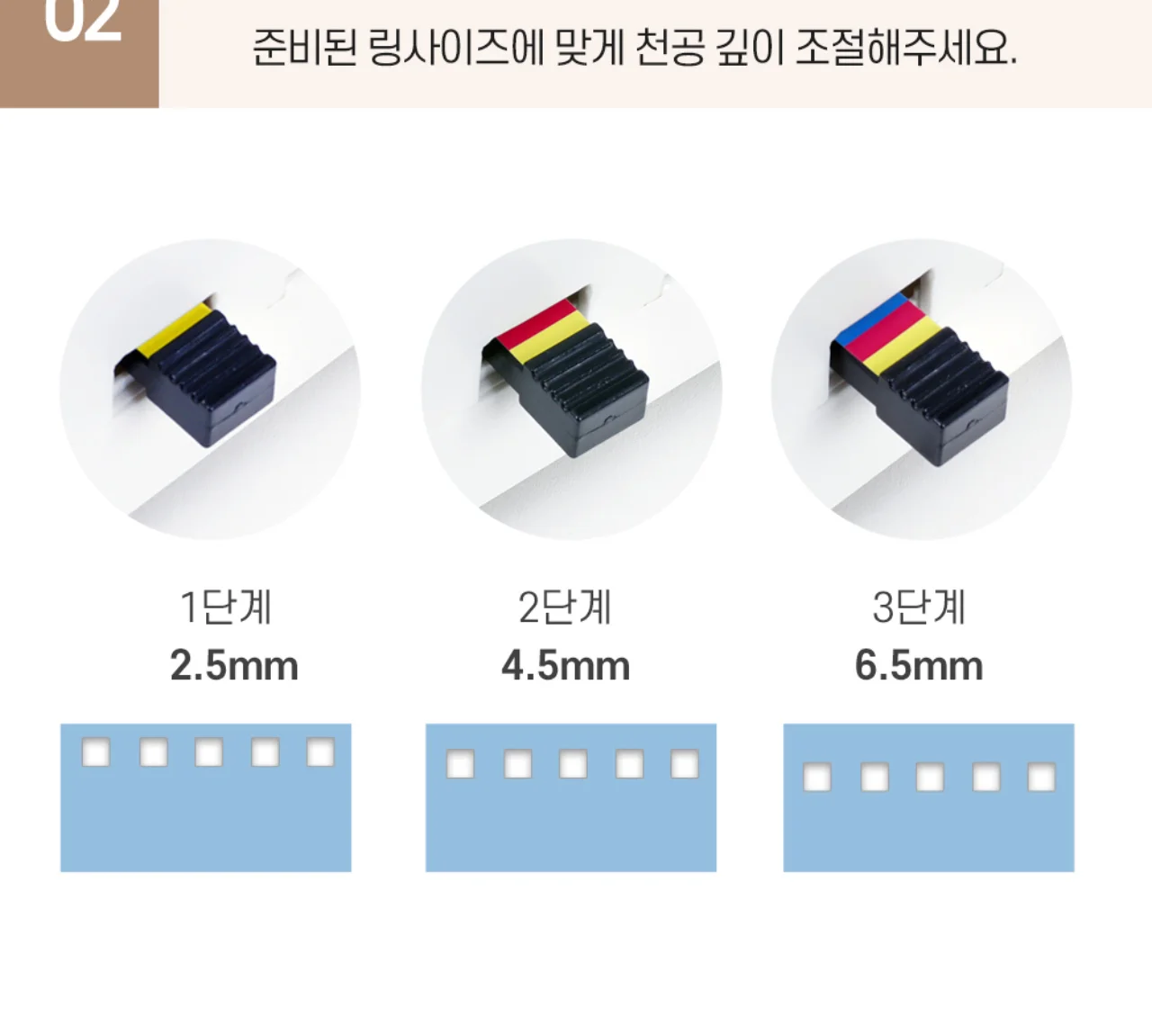 코라미 KWB-W20 와이어링 제본기 사각천공 20매 천공 사무실용 상세 이미지 28