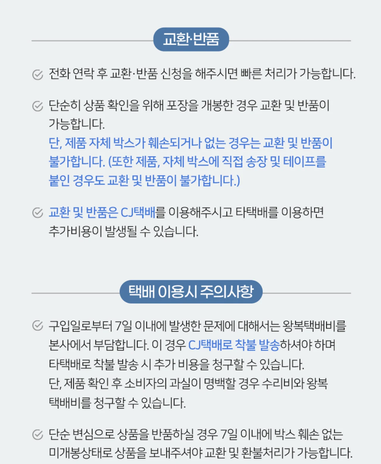 와이어링 제본기 KWB-W20 사각천공 반품 스크래치 상품 사은품 보증기간 새상품과 동일 상세 이미지 47