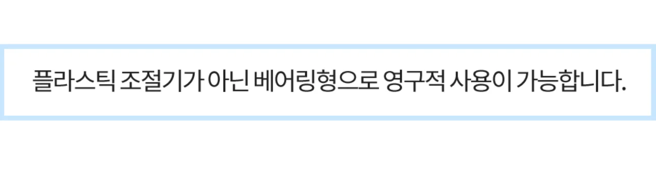 플라스틱링 제본기 KCB-C15 상세 이미지 14
