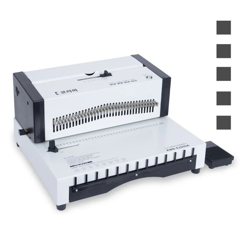 전동 와이어링 제본기 KWB-E2000A 사각천공