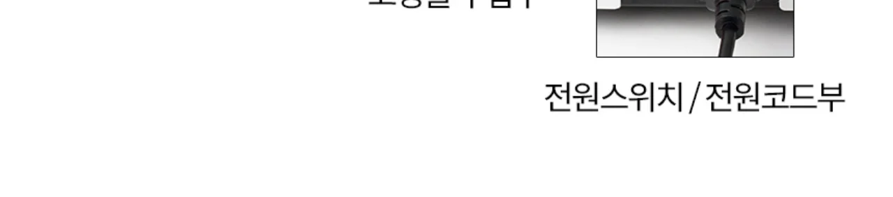 국산 A3코팅기 KOLAMI-K5360 상세 이미지 18