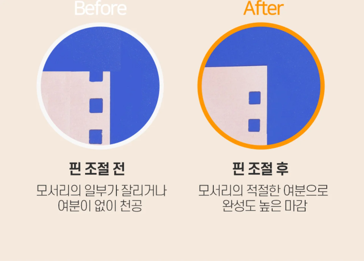 와이어링제본기 KWB-W2500A 사각천공 상세 이미지 16