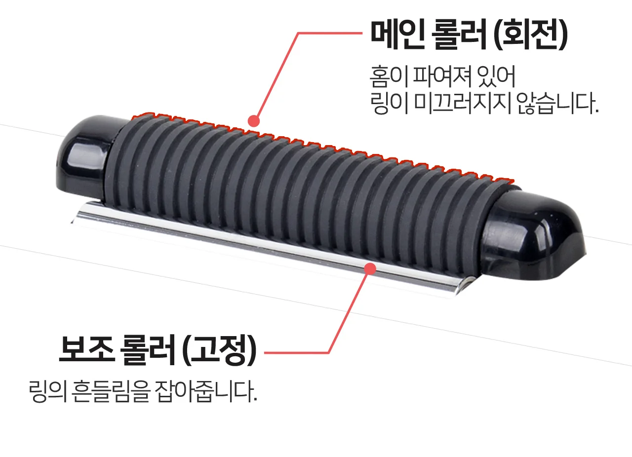 코일링 제본기 KRB-CR20 상세 이미지 27