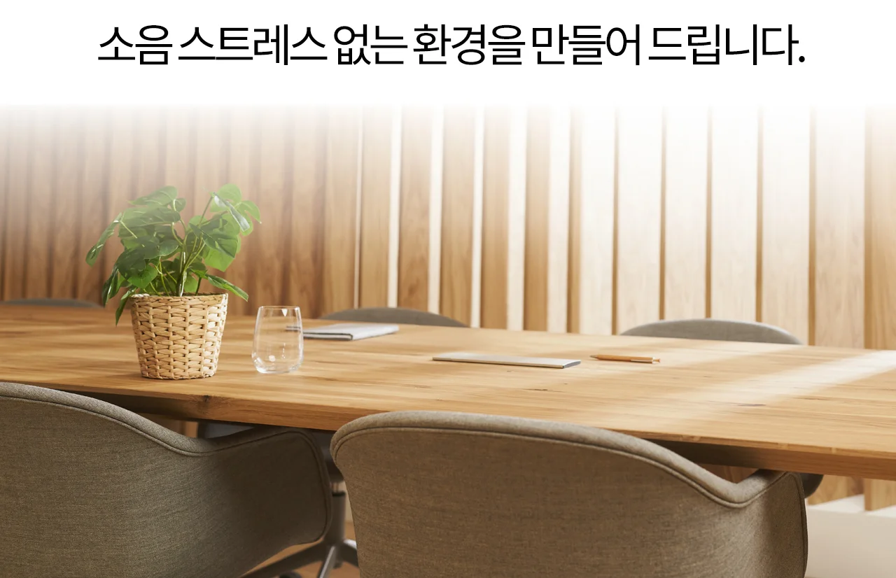 중형 사무실용 문서세단기 파쇄기 Security-2814M 상세 이미지 14