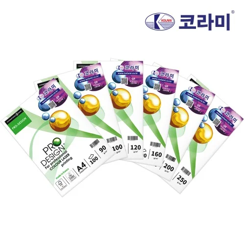 프리미엄 칼라전용지 프로디자인 소포장 A4