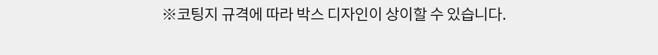 코라미 A4 코팅필름 시리즈 대한민국 제조 상세 이미지 2
