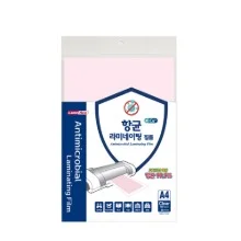 국산 코팅필름 A4 100mic 항균 코팅용지 20매
