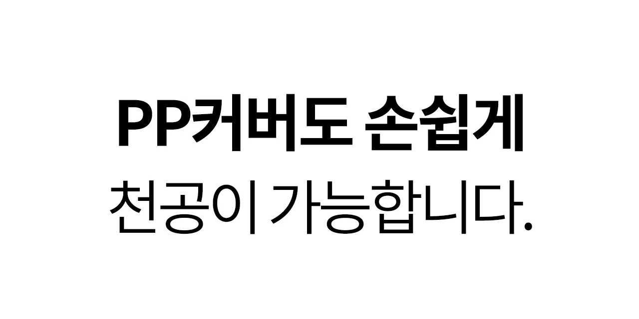 와이어링 제본기 KWB-W200A 사각천공 상세 이미지 14