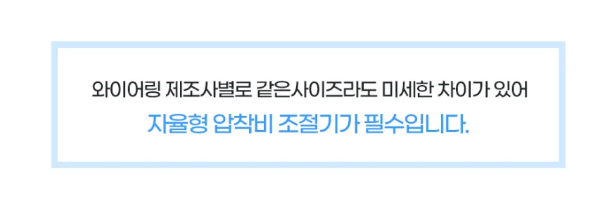 와이어링 제본기 KWB-W12 사각천공 스프링 제본기계 가정용 사무용 스크레치상품 반품상품 사은품 보증기간 신상품동일 상세 이미지 21
