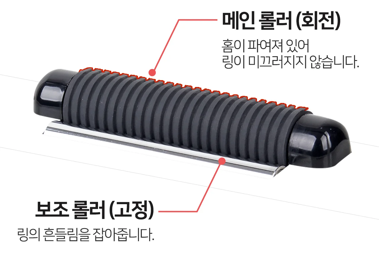 코일링 제본기 KRB-CR200A 상세 이미지 30