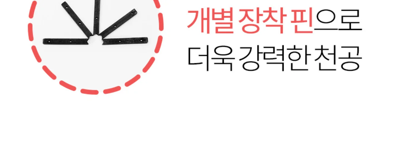 플라스틱링 제본기 KCB-C25A 상세 이미지 10