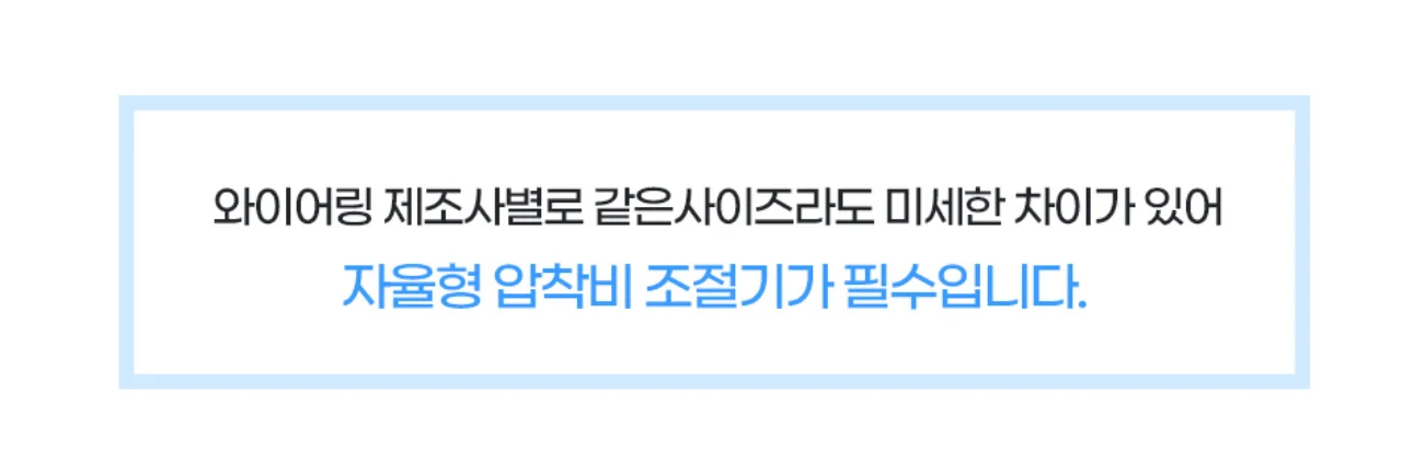 코라미 KWB-W12C 3:1 와이어링 제본기 원형천공 강철바디 상세 이미지 27