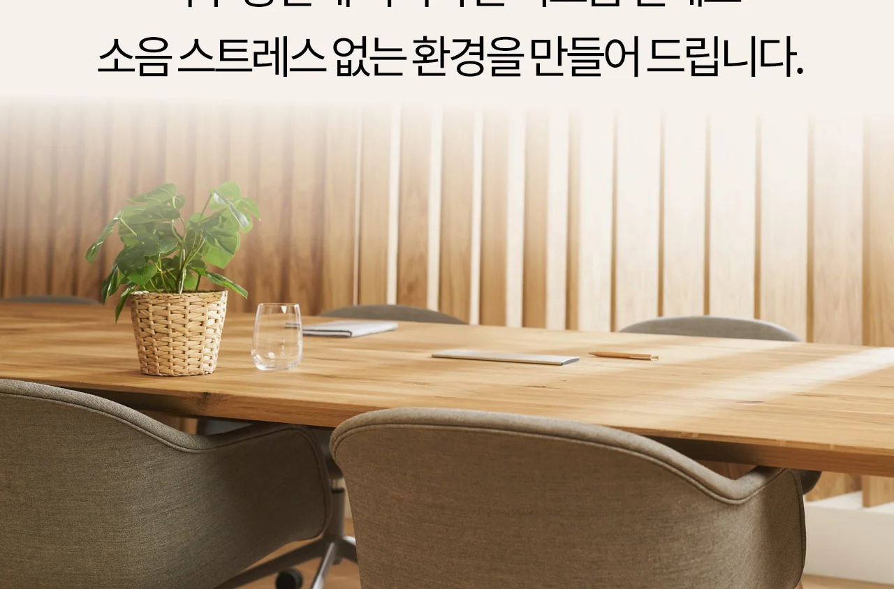 보안1등급 문서세단기 Security-3420M 상세 이미지 13