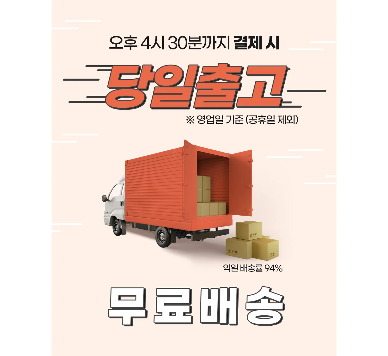 롤코팅지 980X250M(100mic 58지관) 유광 코팅기용 롤필름 고급국산코팅필 상세 이미지 2