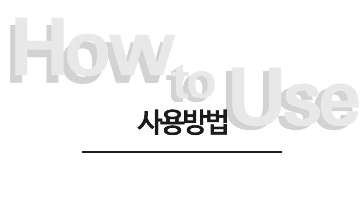 코라미 문서세단기 세단기 전용 오일(200ml) 상세 이미지 4