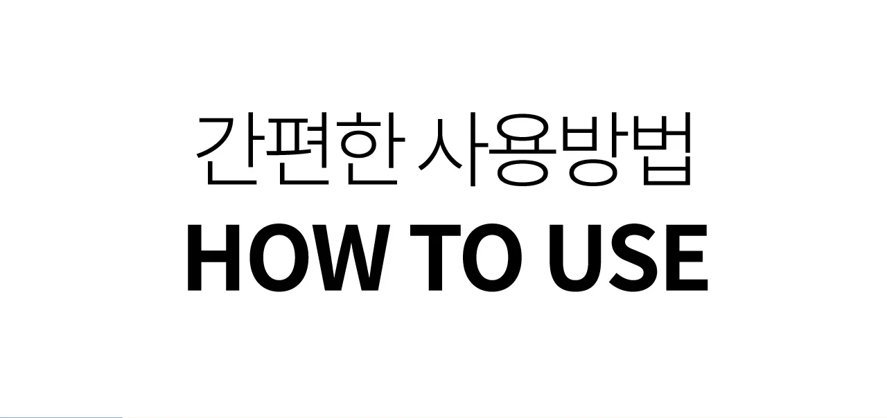 코라미 KWB-W12C 3:1 와이어링 제본기 원형천공 강철바디 상세 이미지 30