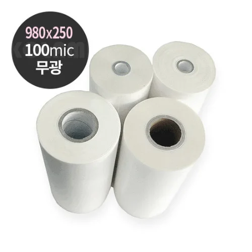 로페이 롤코팅지 980X250M(100mic 58지관) 무광 코팅기용 롤필름 고급국산코팅필