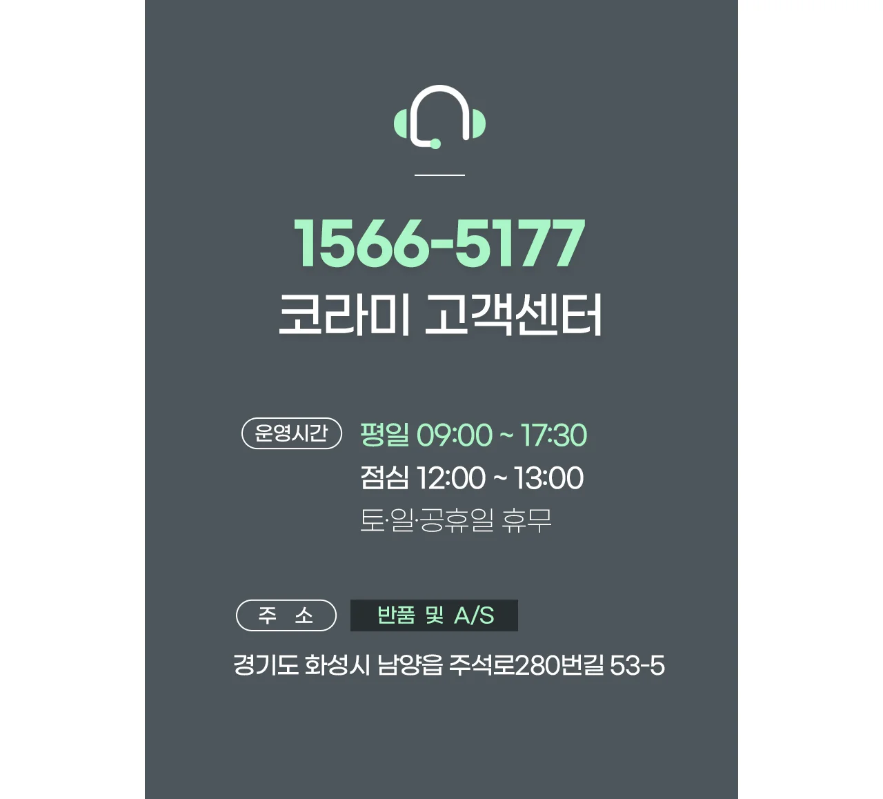 A3 프리미엄 칼라전용지 200g 백색 1000매 상세 이미지 4