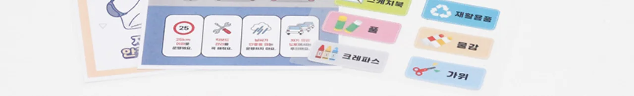 A3 코팅기 KOLAMI-324 4롤러 상세 이미지 5