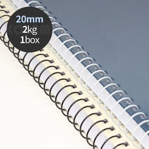 철코일링(외줄 와이어링) 2KG/Box 20mm 흑색/백색 선택