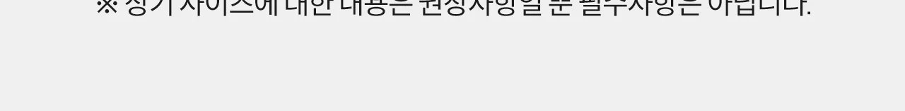 코라미 KWB-W15 3:1 와이어링 제본기 사각천공 U자형핸들 상세 이미지 20