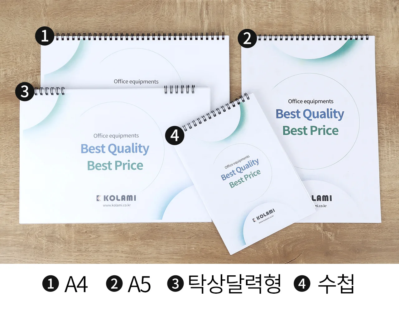 와이어링 제본기 KWB-W200A 사각천공 상세 이미지 21