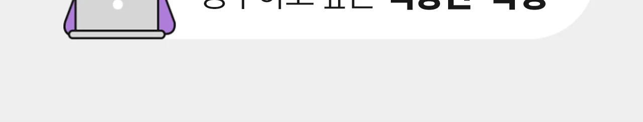 플라스틱링 제본기 KCB-C12M 상세 이미지 10