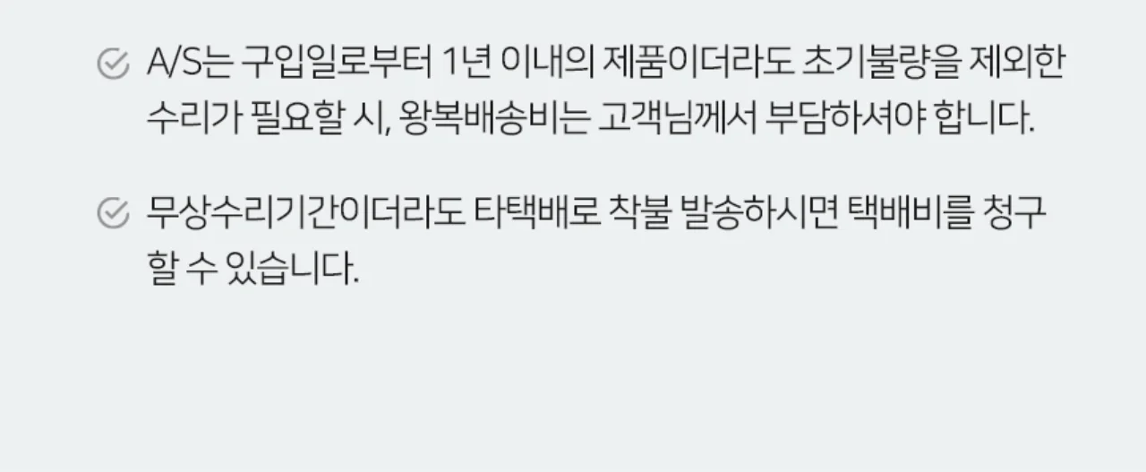 와이어링 제본기 KWB-W20 사각천공 반품 스크래치 상품 사은품 보증기간 새상품과 동일 상세 이미지 48