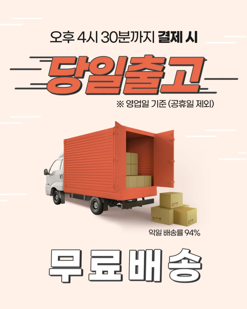 코라미 전동 와이어링 제본기 KWB-E2000A 사각천공 전동형 스프링 제본기계 스크레치상품 반품상품 사은품 보증기간 신상품동일 상세 이미지 1