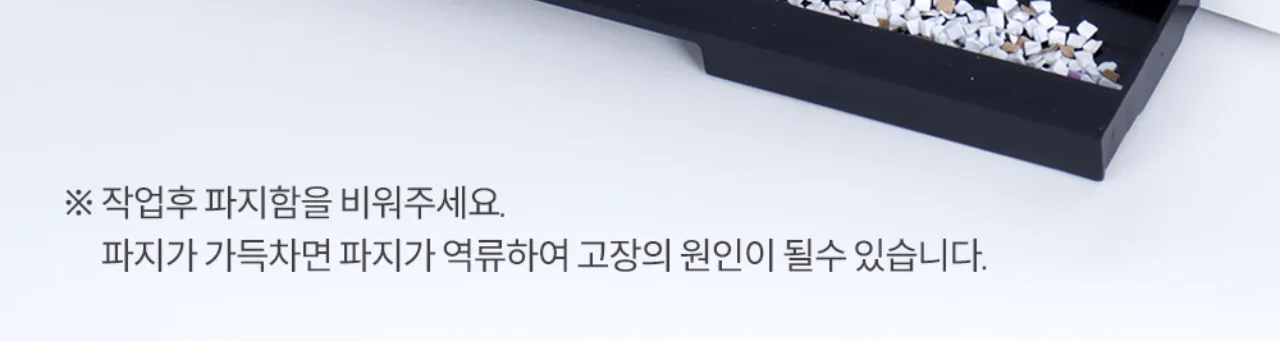 코라미 KWB-W20 와이어링 제본기 사각천공 20매 천공 사무실용 상세 이미지 25