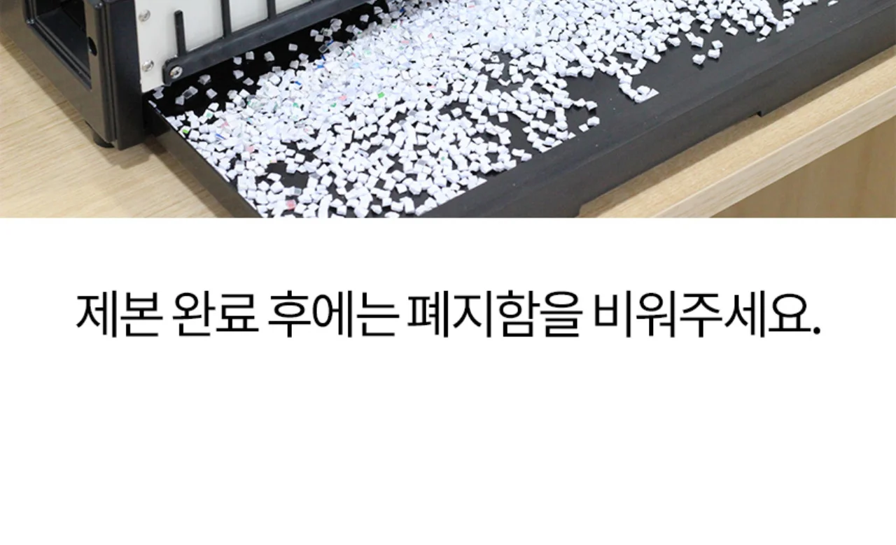 와이어링 제본기 KWB-W25DUO 3대1(3:1) 2대1(2:1) 겸용 상세 이미지 54