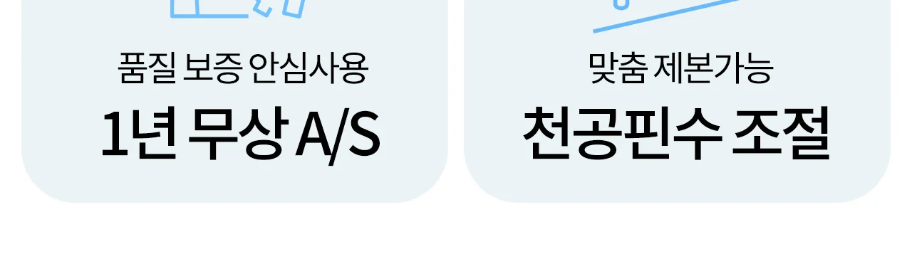 코일링 제본기 KRB-CR200A 상세 이미지 6