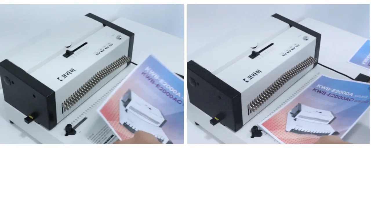 전동 와이어링 제본기 KWB-E2000A 사각천공 상세 이미지 9