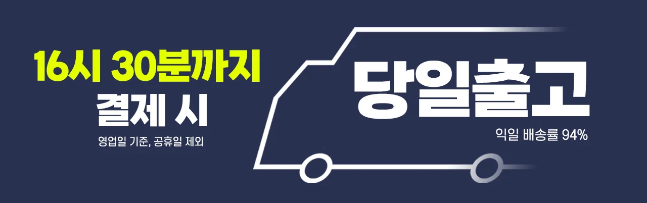 A3 프리미엄 칼라전용지 200g 백색 1000매 상세 이미지 1