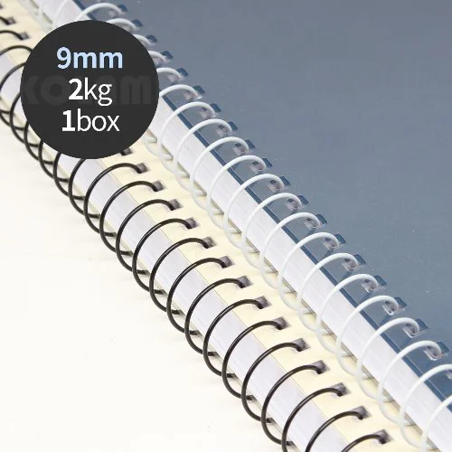 철코일링(외줄 와이어링) 2KG/Box 9mm 흑색/백색 선택