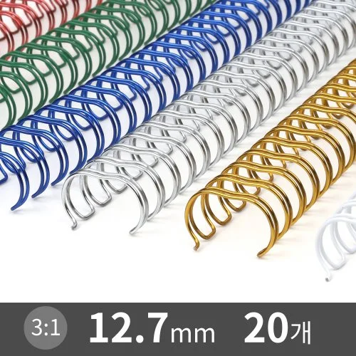 3:1 와이어링 12.7mm 20개/소포장