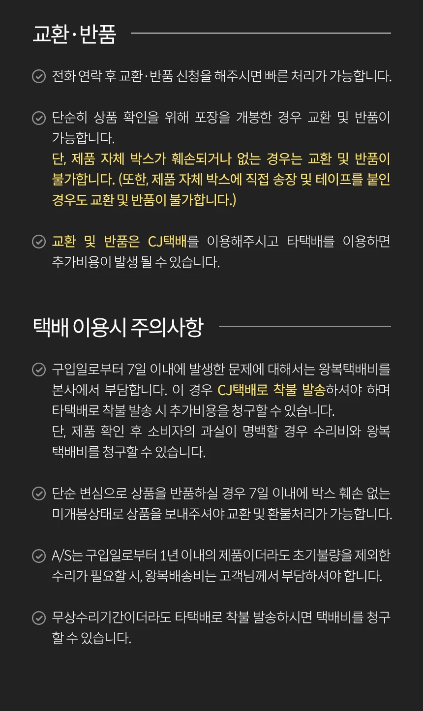 A3 프리미엄 칼라전용지 200g 백색 1000매 상세 이미지 6