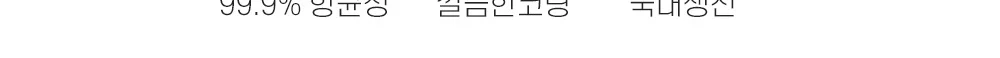국산 코팅필름 A4 100mic 항균 코팅용지 20매 상세 이미지 2