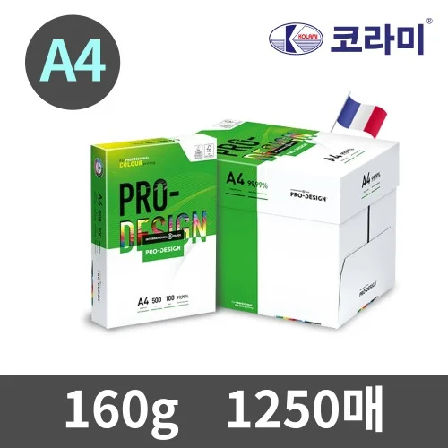 A4 프리미엄 칼라전용지 160g 백색 1250매