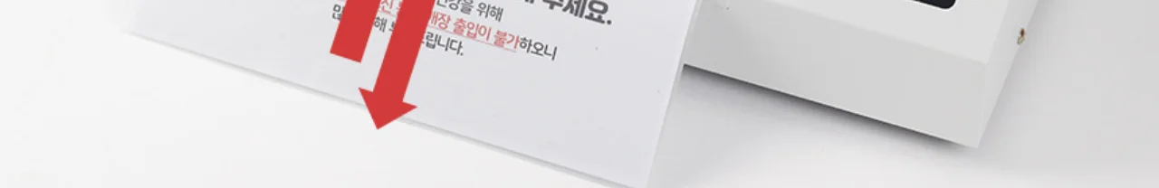 국산 프리미엄 A3코팅기 KOLAMI-320S 상세 이미지 14