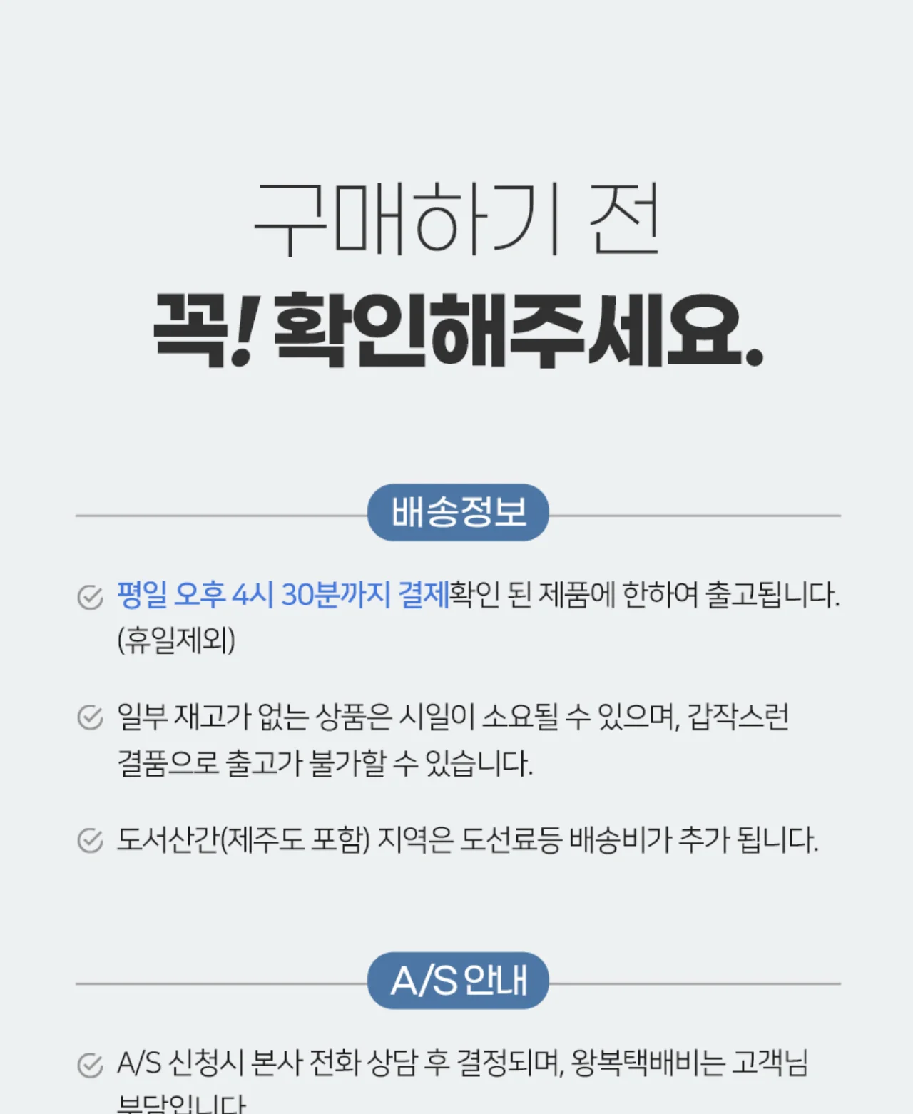 와이어링 제본기 KWB-W20 사각천공 반품 스크래치 상품 사은품 보증기간 새상품과 동일 상세 이미지 45
