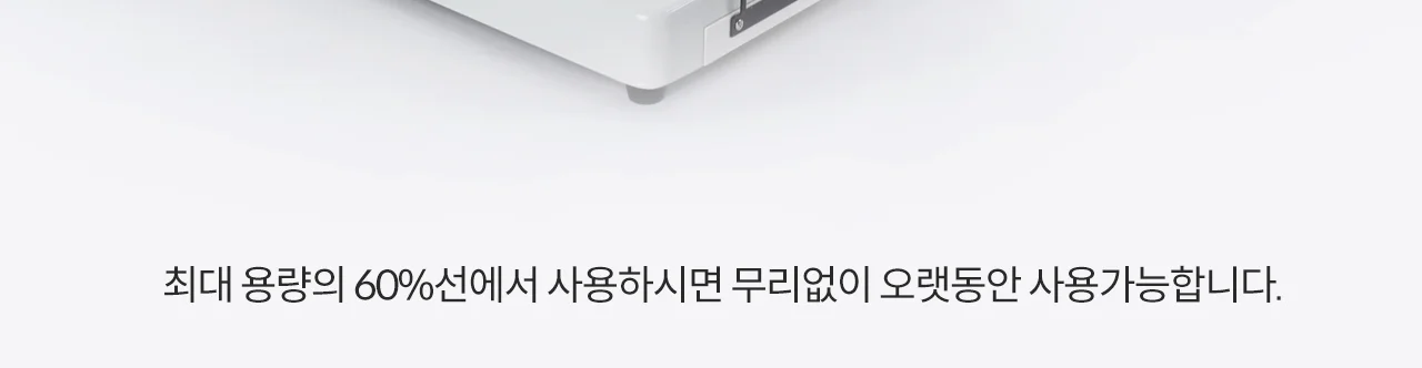와이어링제본기 KWB-W200 사각천공 상세 이미지 11