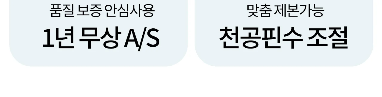 플라스틱링 제본기 KCB-C200A 상세 이미지 6