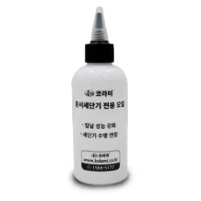 코라미 문서세단기 세단기 전용 오일(200ml)