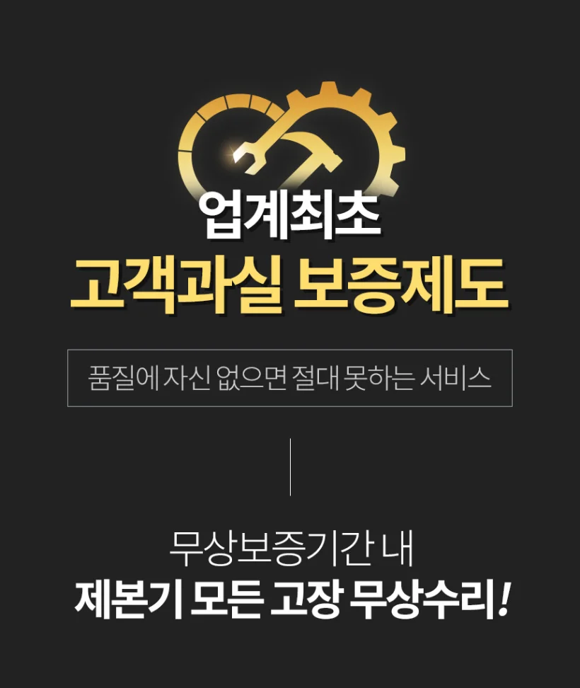 플라스틱링 제본기 KCB-C20 진열상품/약간의 오염 사은품 보증기간 동일 상세 이미지 21