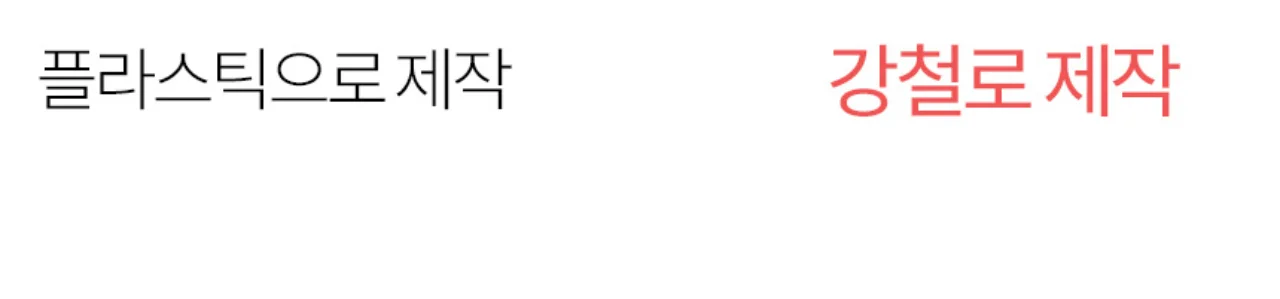 플라스틱링 제본기 KCB-C25A 상세 이미지 24