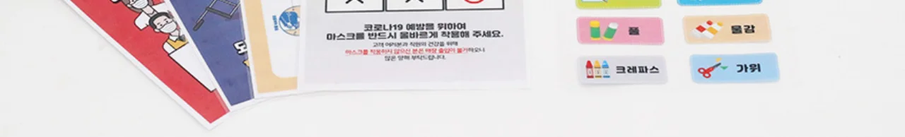 국산 프리미엄 A3코팅기 KOLAMI-320S 상세 이미지 5